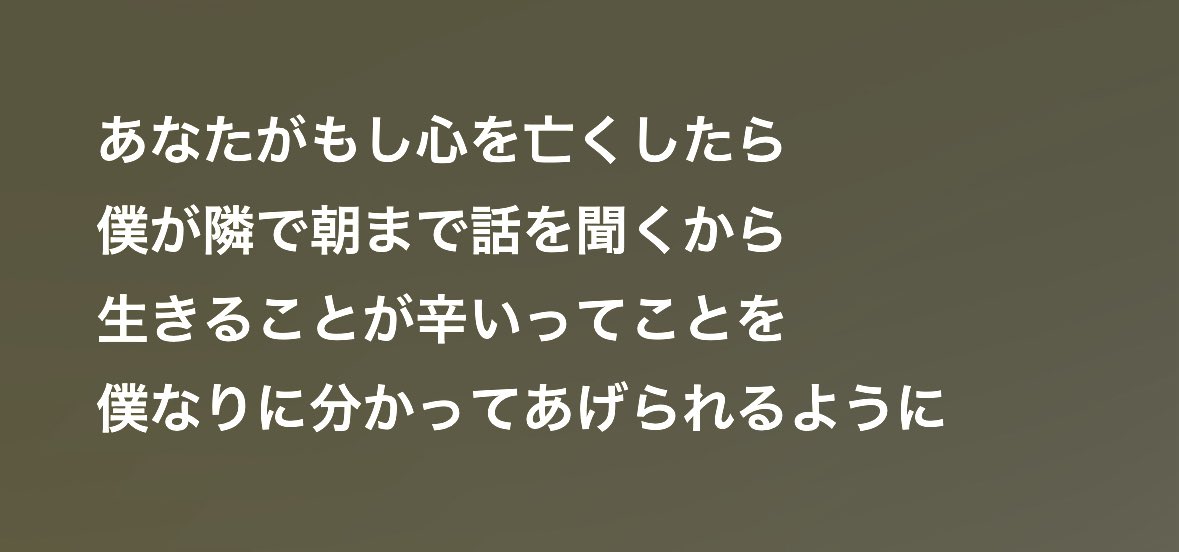 akynmt_blue's tweet photo. あなたのことを
僕なりにわかってあげられますように。 https://t.co/FJ3J94Mrrz