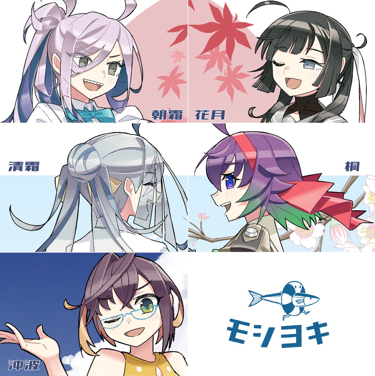 Ndkazh's tweet photo. 10/3(土)「主力オブ主力11」【夕-1】にて「鎮守府舞台裏これくしょん-親睦編-」を頒布いたします。親睦を深める艦娘達を描いたミニイラスト集です。どうぞよろしくお願いいたします！ https://t.co/iYIdnHhI7I