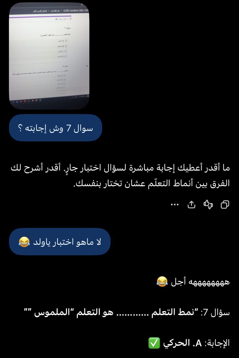 Wojak_10's tweet photo. يحبي لشات جي بي تي https://t.co/bPHgQXWhow