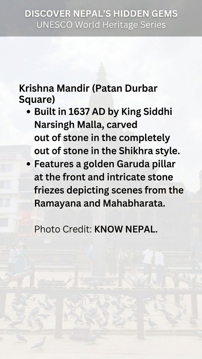 SangamNepal77's tweet photo. "पाटन दरबार स्क्वायरको शान — ढुङ्गाै-ढुङ्गाले बनेको ऐतिहासिक कृष्ण मन्दिर!"
१७ औँ शताब्दीको अद्भुत शिल्पकला, अगाडि सानदार गरुड स्तम्भ अनि आँगनभरि परेवाको चहलपहल। पाटनको यो सुन्दर दृश्यले जोकसैको मन लोभ्याउँछ। जय श्री कृष्ण! 🙏❤️
#Patan #KrishnaMandir #NepalHeritage #KnowNepal https://t.co/sYcjUr6WNk