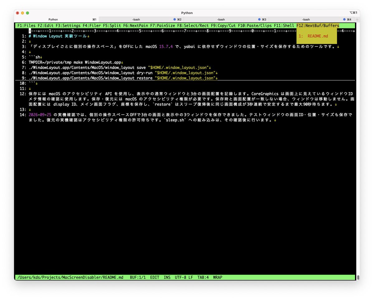 kdservice's tweet photo. @CZ662C β版は自分で作ってそれ以降はCODEX頼みですがｗ
Pythonなんでプラットフォームは選びません。
1画面モード、git機能、差分、テキストエディタなんかもついていてます。
需要あれば公開しますが・・・。恥ずかしいけどｗ https://t.co/XqzeoBgirw