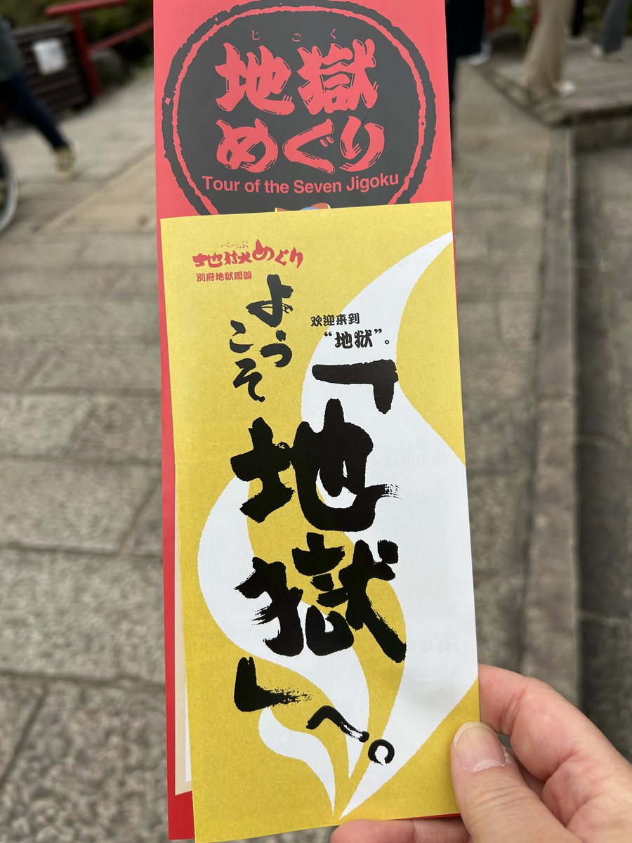 10kaza01's tweet photo. #これを見た人は無言で去年の10月の画像を貼る https://t.co/Fhcw4AW2ZG