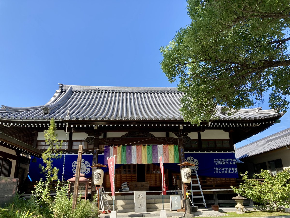 Shikoku_Henro_'s tweet photo. さぬき三十三観音霊場二十七番
寶光寺
丸亀市土器町西五丁目 https://t.co/ra3MJH9XEp