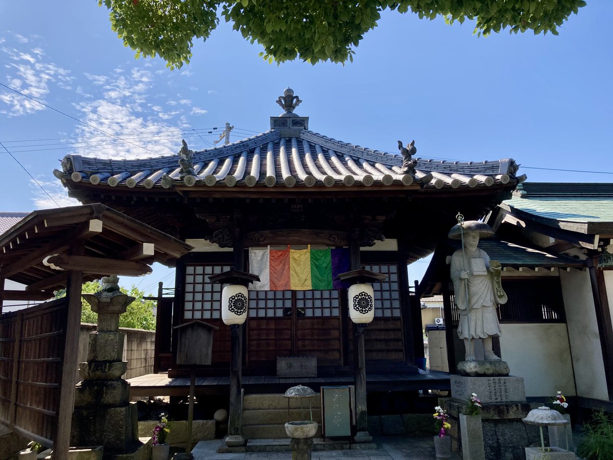 Shikoku_Henro_'s tweet photo. さぬき三十三観音霊場二十七番
寶光寺
丸亀市土器町西五丁目 https://t.co/ra3MJH9XEp