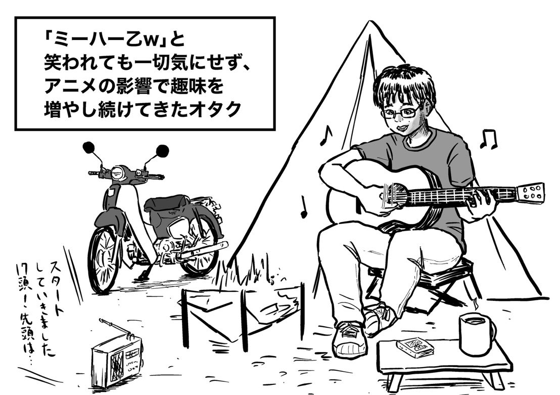 ymdanime's tweet photo. 彼が今ヤニで肺を酷使しながらFXで爆死してると思うと涙が止まらない https://t.co/jjLZ9EY5cZ