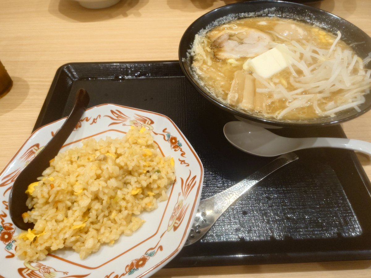Monaka_kuroneko's tweet photo. そんなに美味そうでは無い(´・ω・｀) https://t.co/8zzD6bdfIl