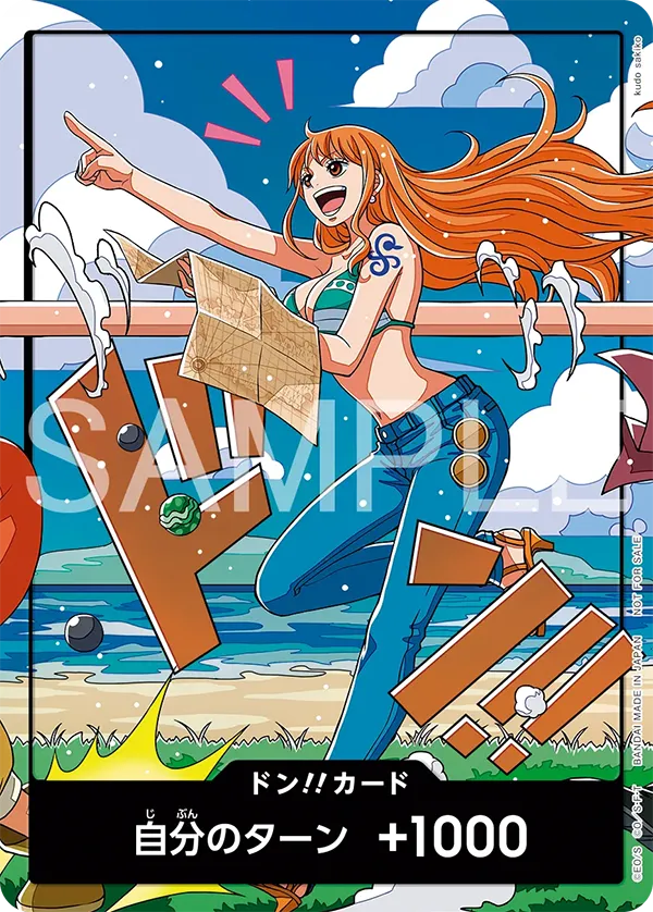onepiecetcgdeal's tweet photo. 👀 Official look at the World United DON!! promo cards featuring Usopp &amp; Nami!

#onepiecetcg #onepiece https://t.co/tZGC8INvvC