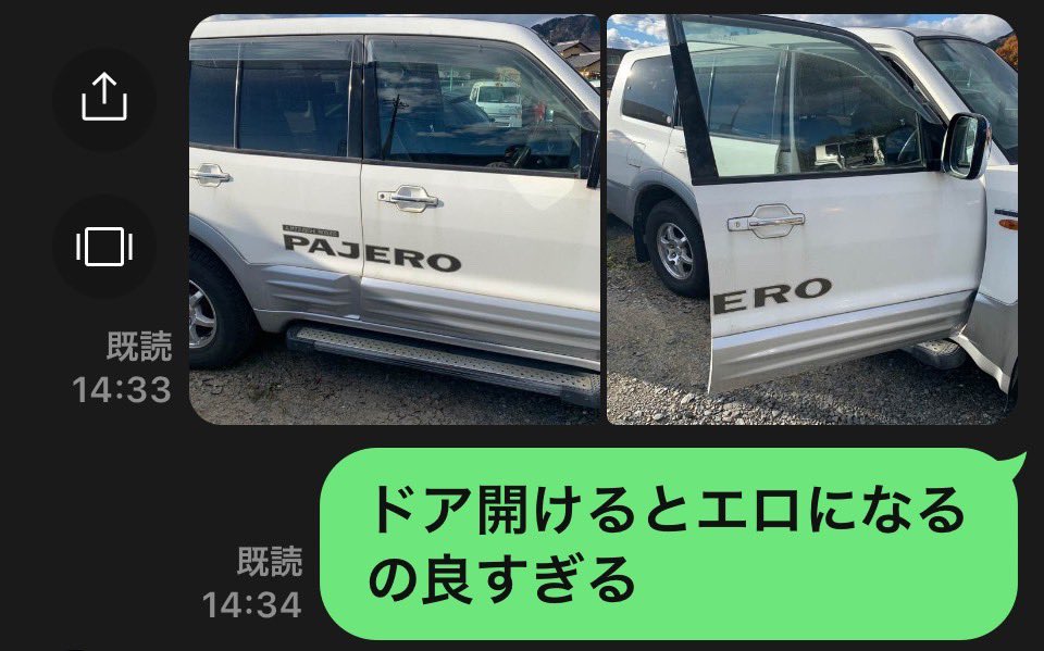 660YKR's tweet photo. 今日も一日 https://t.co/XcizPeB4lN