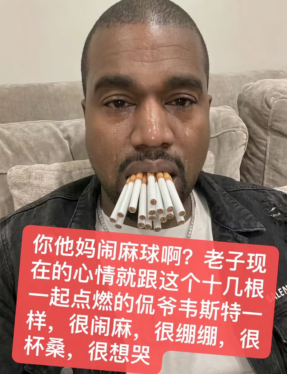 MiaoGe86898's tweet photo. https://t.co/r49sBYNbDZ