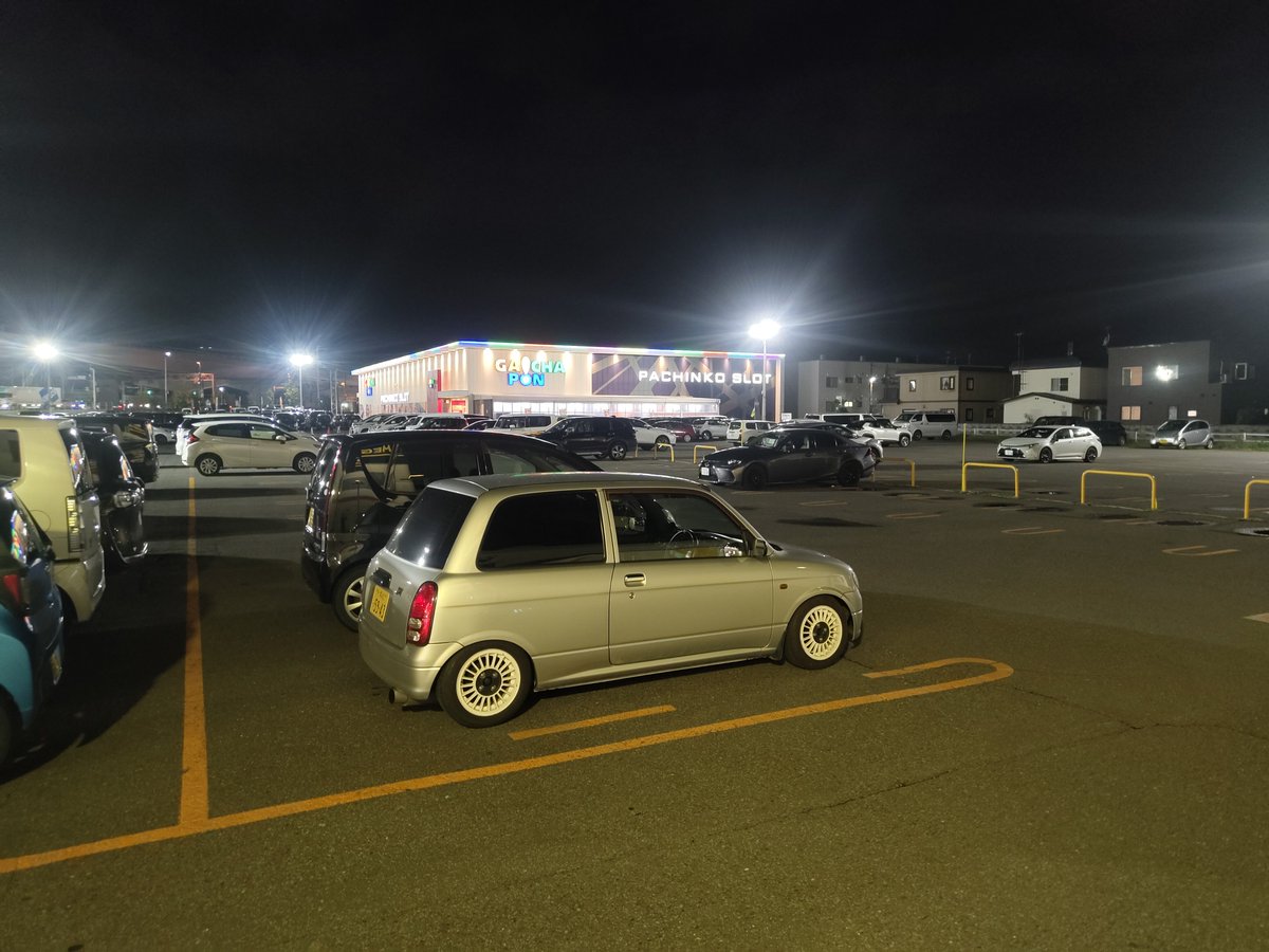 rolly_cake's tweet photo. 〇川ドンキ https://t.co/YuWRprFq08