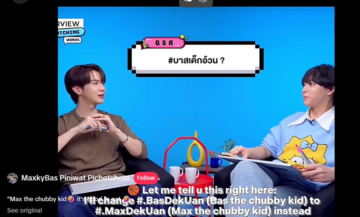 meen1310's tweet photo. Not sure whose account this is from TT, but pls do give proper credit for my translations. Even if it’s not on the clip, at least in the caption...
Meen really appreciates u using my eng trans to sub MB content &amp; sharing them on other platforms, but don't disregard my effort too~ https://t.co/lTAdWQsjoY