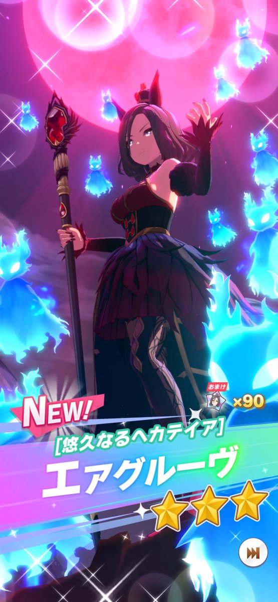 Riesz_Rb's tweet photo. オイオイ何が起きてるんだよ…？？ https://t.co/C66ohX1EmS