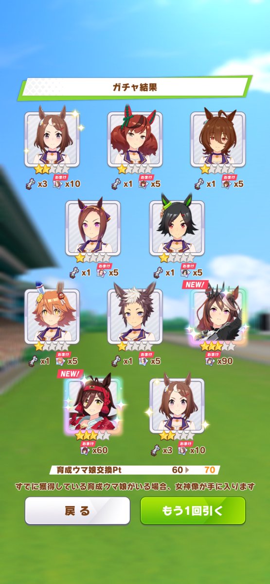 Riesz_Rb's tweet photo. オイオイ何が起きてるんだよ…？？ https://t.co/C66ohX1EmS