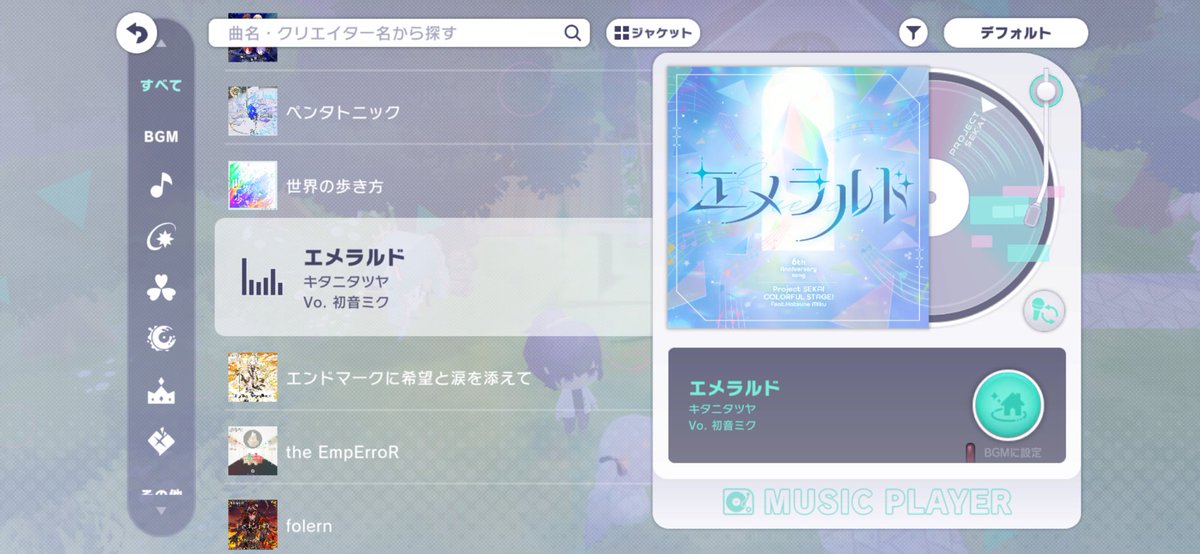 oohi_kekn2's tweet photo. 初めて即引きした

アプデ直前に音色をダイヤ40に変換してしまい律速になるもよう https://t.co/ZjcQdv0VVn