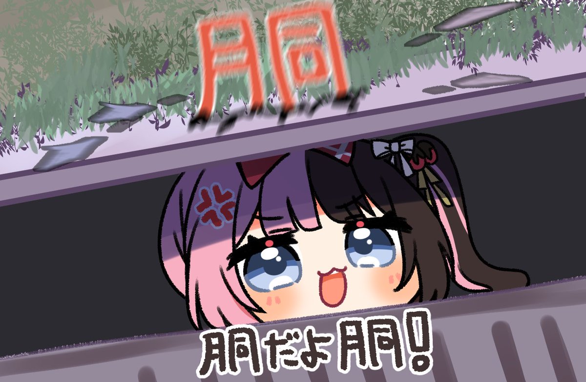 V33983897's tweet photo. https://t.co/8wSbpyhdcg