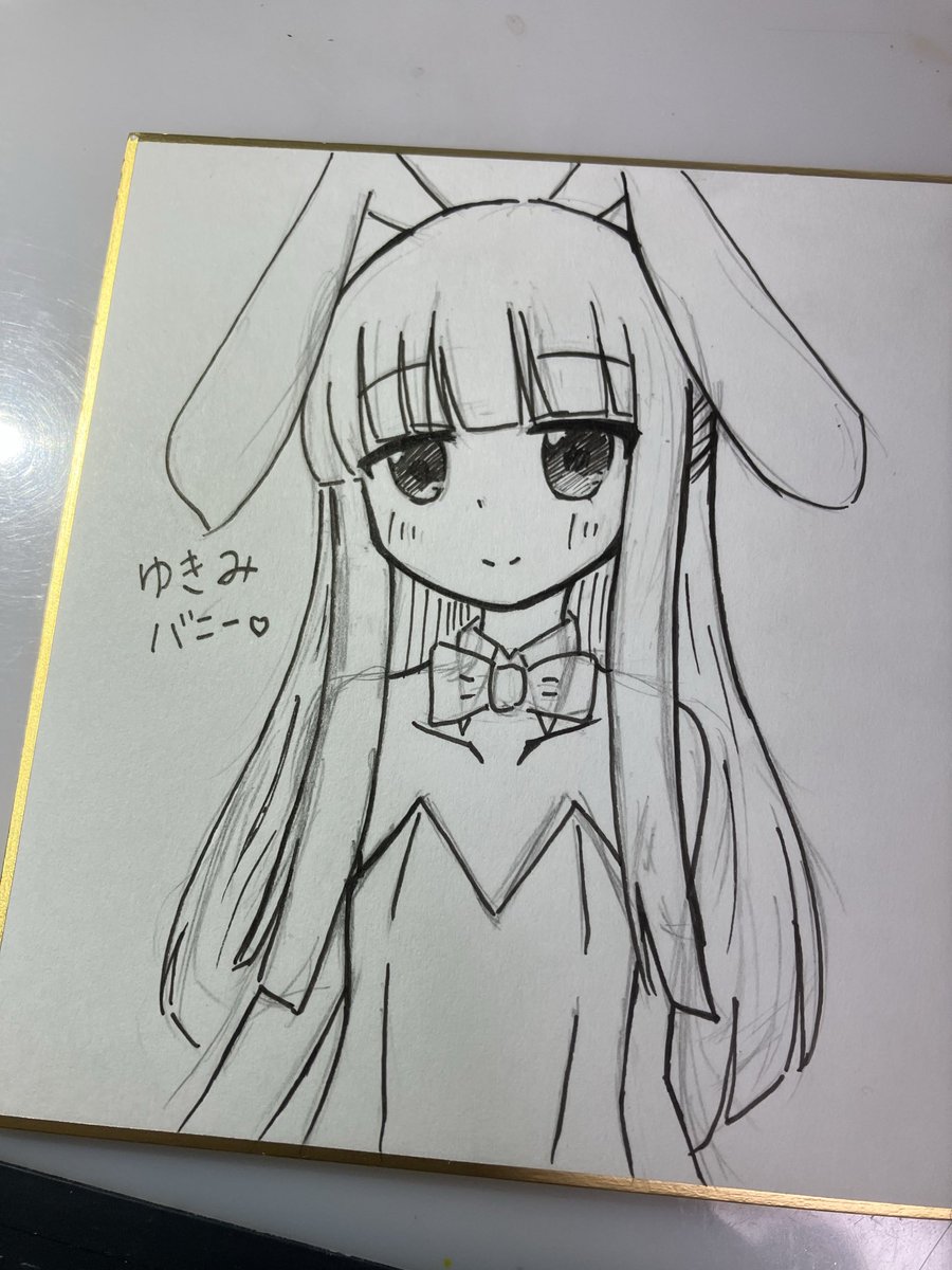 pom_katamoto's tweet photo. 雪美さん描くの難しい…

別作品の姫カットキャラに引っ張られる…

ここまで2時間くらいかかった… https://t.co/b2fow8TkLC