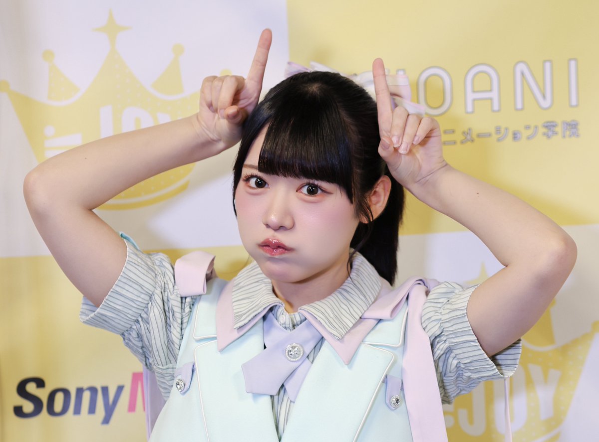 _ranmarusan's tweet photo. 2026.9.30 
5thシングル「サマーツインテール」🌼‧₊˚ ⋅
#ニアジョイ個別撮影会
 #大西葵 ちゃん(@onishi_aoi ) https://t.co/2kXydHlXnn