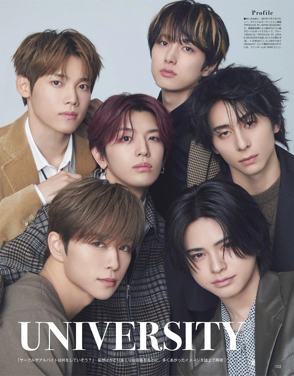 nonno_staff's tweet photo. ＼ #nonno11月号 発売中🌸／
#INI のファンダム・MINIと
non-noが考えた✨

もしも11人と同じ大学に通っていたら…？
「INI UNIVERSITY」

📚中身を一部公開中▼
https://t.co/lE8hl6pso0 

@official__INI https://t.co/QXcU50beJS
