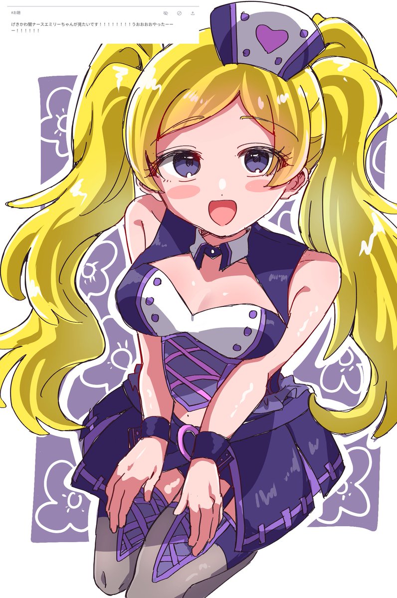 mas2525's tweet photo. げきかわ闇ナースエミリーちゃんです！ https://t.co/0suNQGBQxW