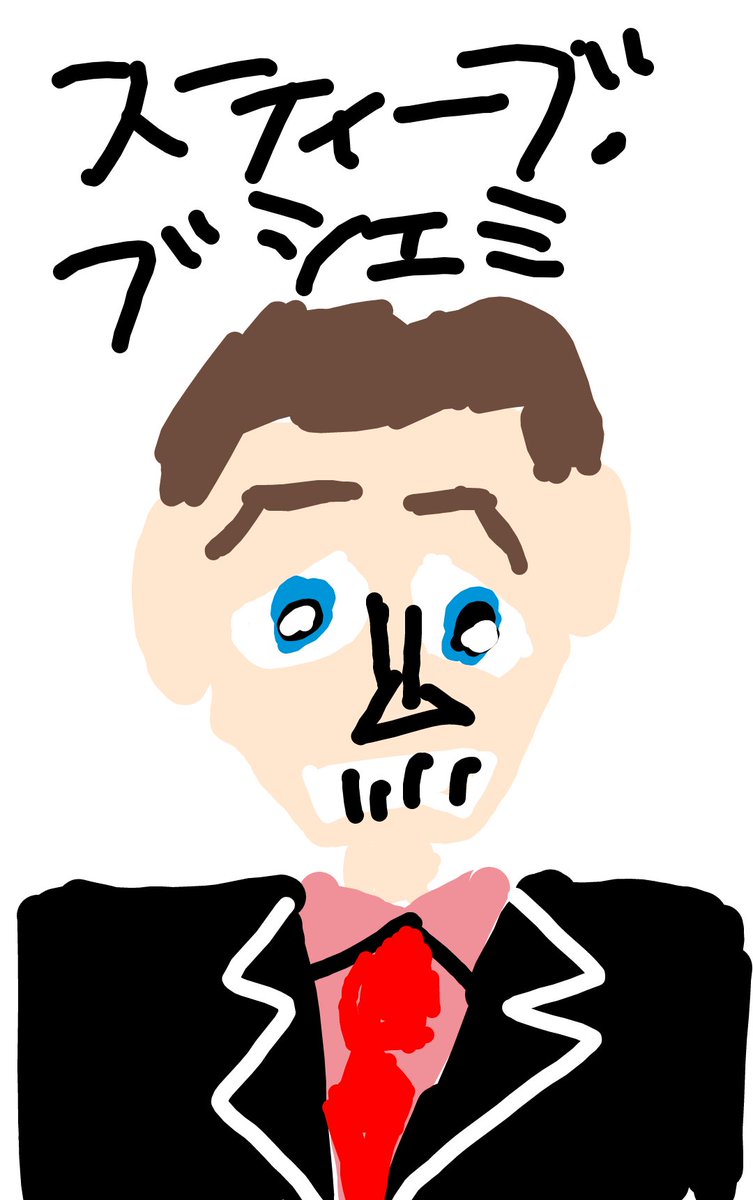 komatty0126's tweet photo. @ibukichinen 可愛くてスタイルいいけど日記で何か旦那への不満露わにしてなかった？娘さんらは、仲良いけど……

性格は甘く激しく、あれ責めも受けも大丈夫って意味かな？

あ、ロックハウンドのイラスト描いといたよー‼️ブ男は描きやすいけどそもそもこの人は俳優として大好き(他作品だと、タランティーノ関連) https://t.co/f6kCV7IsnV
