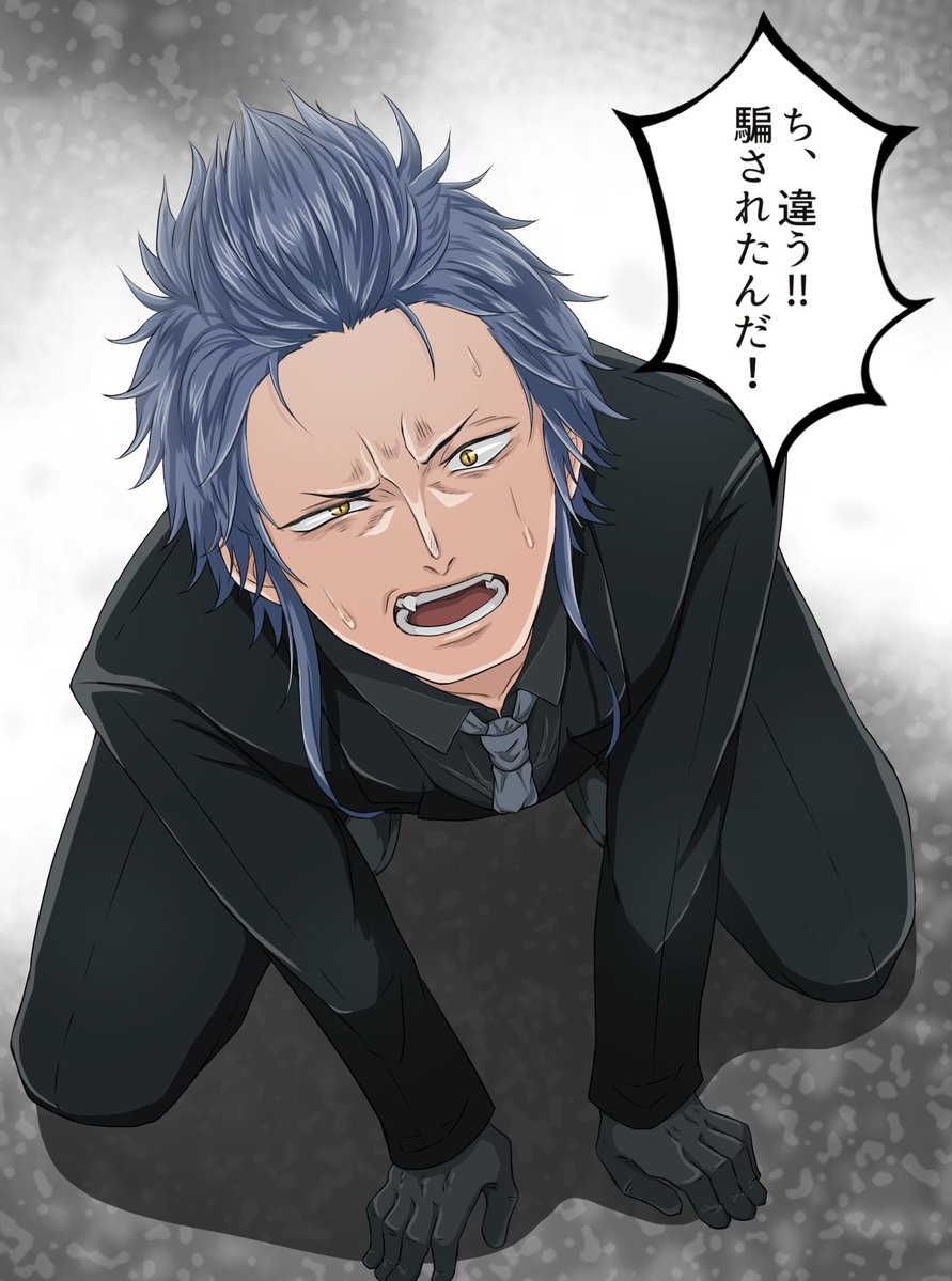Mii_Mii870's tweet photo. ルッチに追い詰められて心の声が漏れるベンディガー https://t.co/OrkNteaaej