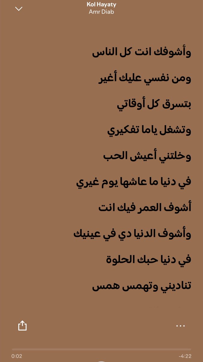 vclliy's tweet photo. https://t.co/dYP6TKxmnB