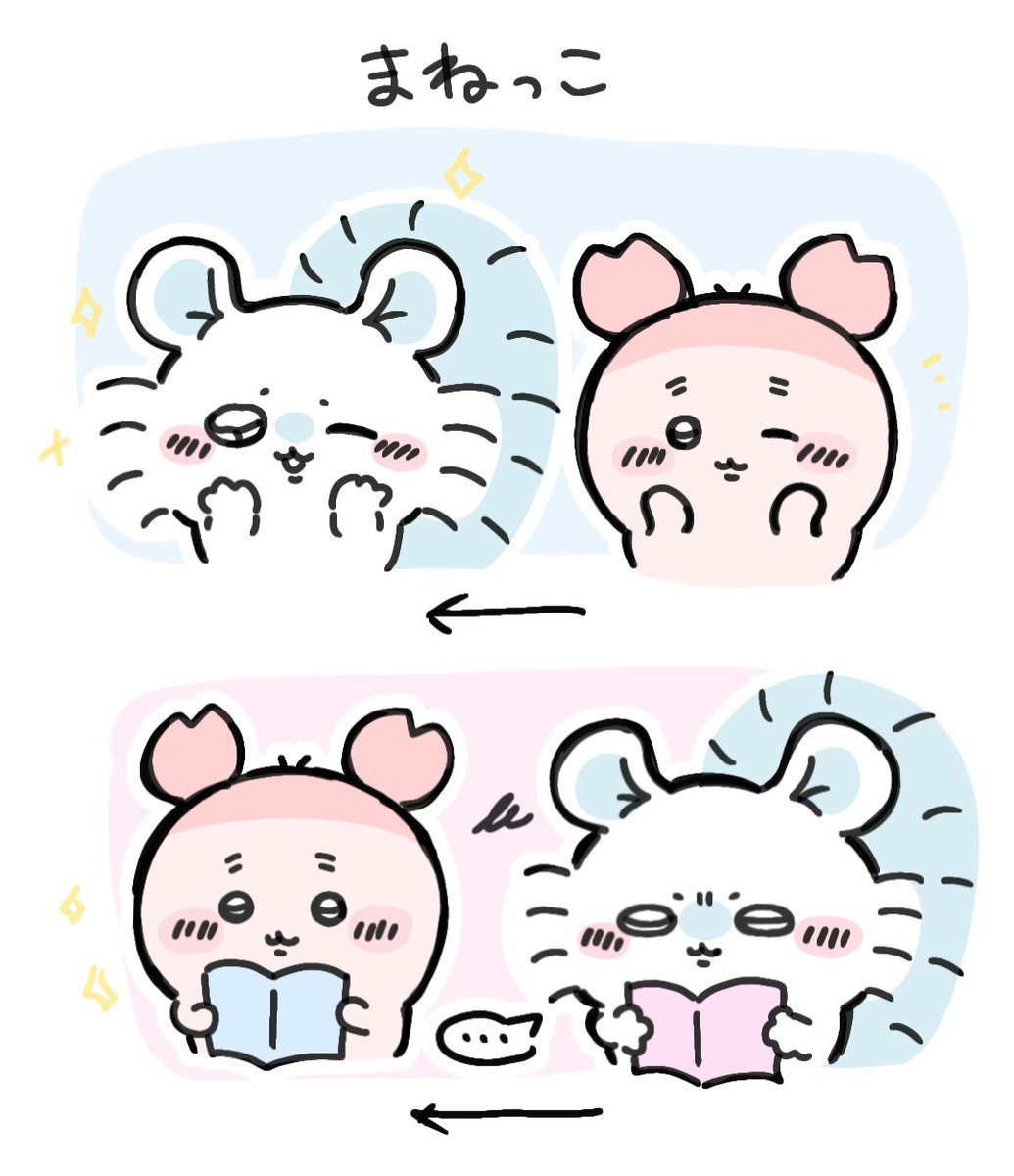 ohayou5zaimasu tweet picture