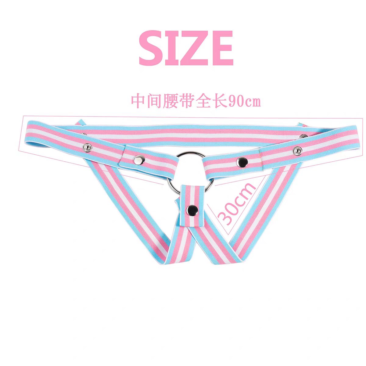 SISSYSTARS17's tweet photo. 辅助带现货到了两百条，三向的，粉白蓝三个色，我特意定制的，已经上线，先抢先得。可以配我的锁，也可以配你们手头自己的锁。
【转发】一件三链，#SISSYSTARS
@SISSYSTARS17
抽奖，送五条
🛍️🛍️🛍️
【淘宝】https://t.co/WVfNLdjzhh… HU071 「SISSYSTARS 主题辅助带金属卡扣可调节三角带用品」
点击链接直接打开 或者 淘宝搜索直接打开
