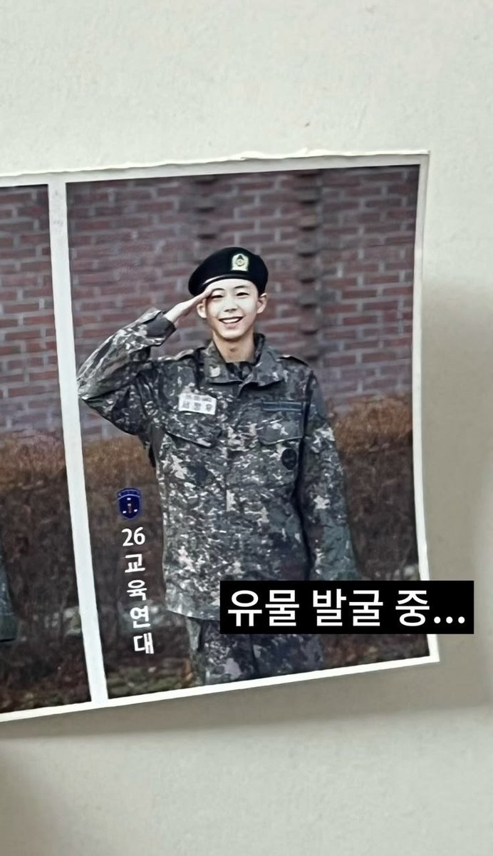 acervoahof's tweet photo. e foi assim que o jeongwoo quebrou todos os padrões https://t.co/P3vNLBj1Ij