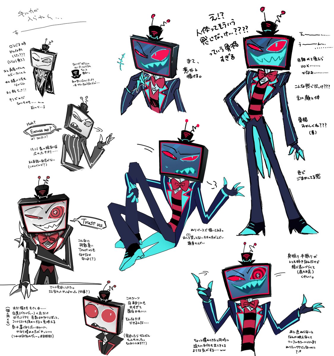 EdaMame_dk's tweet photo. ハイ…………あの、これは最近の、狂い
マジでVoxばっか描いてる　ヤバい（ヤバい）
#HazbinHotel https://t.co/3elSWieGfo