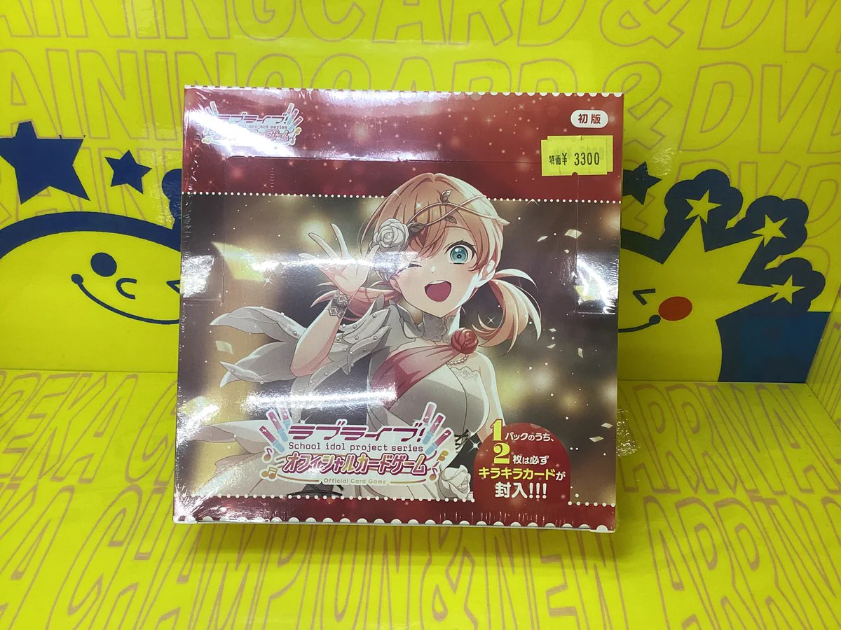 0*3様 B24931★オークション★ アウトレット 大特価セット！ユーフォルビ トレカチャンピオン/ビデオインアメリカ福知山店 on X: 