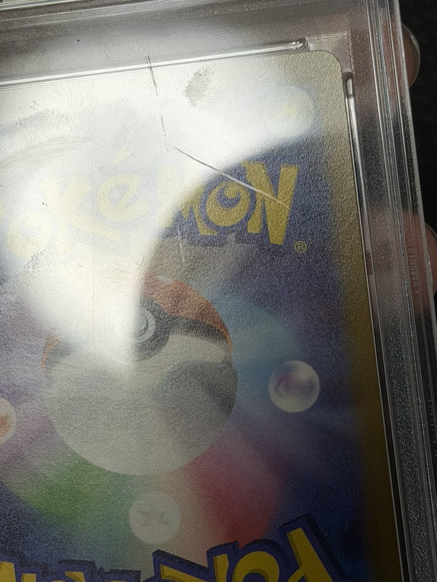 shell2_pokeca's tweet photo. ケース傷酷すぎて売るにも売れないので、
プレ企画したら欲しい方いますか🙋‍♀️ https://t.co/hi4wUTRcV0