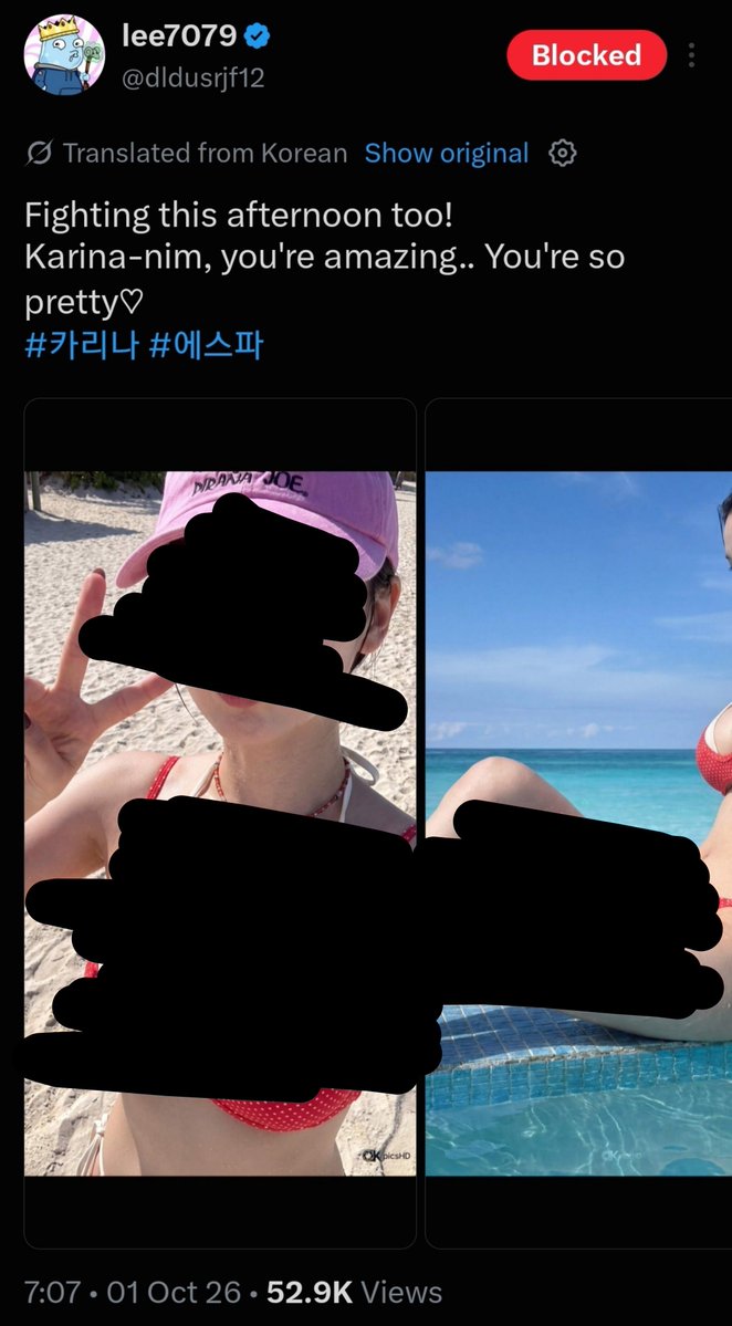 kprotecthouse's tweet photo. 📢 URGENT 

These accounts are distributing AI-generated deepfakes of Karina and it’s gaining huge engagement. Please, report and block!

Accounts:

🔗 https://t.co/TrNe0BIMzB
🔗 https://t.co/7W3WKNFoZq
🔗 https://t.co/FVcbfkyw4S

Posts:

🔗 https://t.co/yimbExg2rn
🔗 https://t.co/GXrgucb1br
🔗 https://t.co/1TZ18X9qSi

🔴 Hate, Abuse, or Harassment
🔴 Private or Non-Consensual Content>> Threatening to share or sharing a sexual, nude or intimate photo/video of me or someone without permission>> Someone else's
🔴 Spam