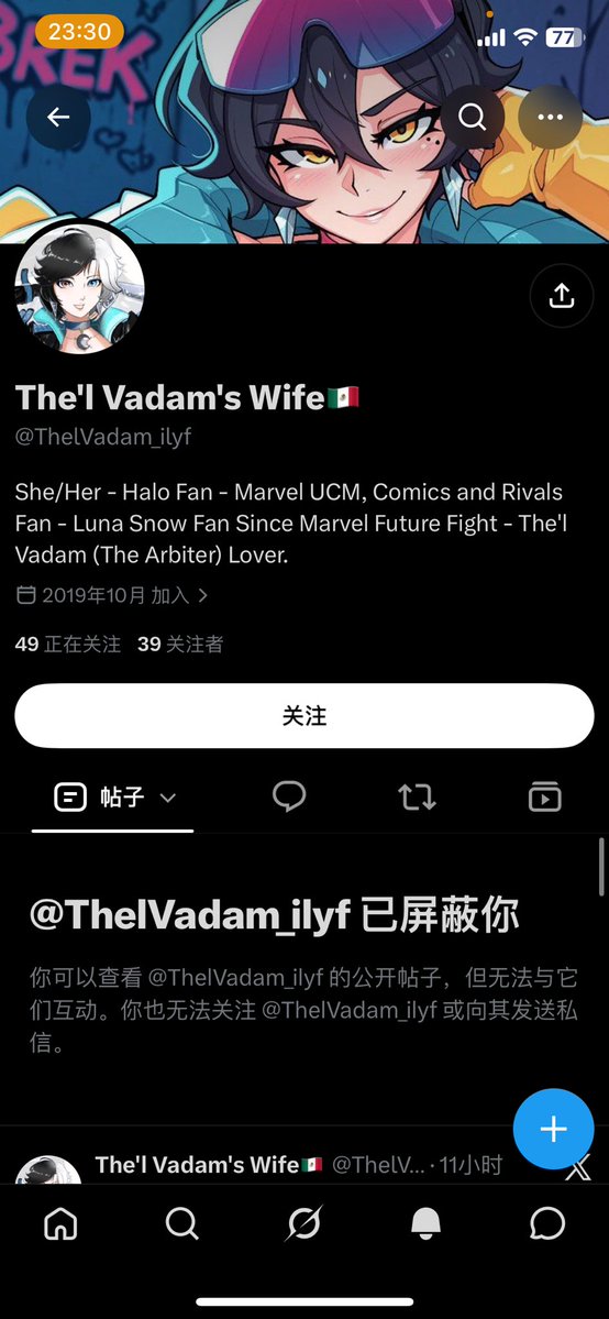 6T691hd's tweet photo. You get triggered the moment you're questioned, then expose your own guilt but refuse to admit it—just like Japanese people who deny WWII war crimes: "I didn't do it," "You started it first." Exactly like your cult leader Danny Koo. Luna fans really are something else. https://t.co/IR15UNNwUj
