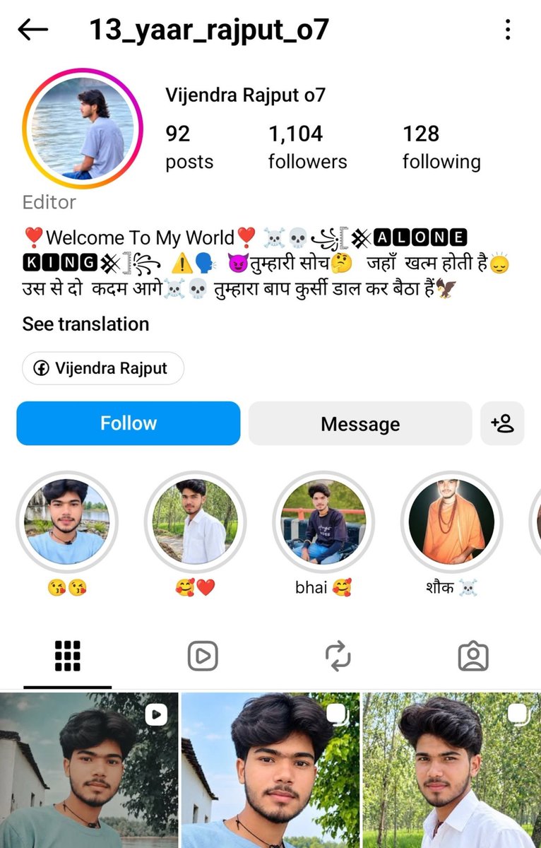 TeamBhimSainik's tweet photo. सेवा में महोदय 
@rampurpolice "विजेंद्र राजपूत जो गांव गोसमपुर थाना पटवाई" का निवासी है!!

 यह सोशल मीडिया पर "संविधान निर्माता बाबा साहब भीमराव अम्बेडकर जी" की फोटो को एडिट कर अभद्र टिप्पणी  कर रहा है,जो निन्दनीय कृत्य है😡 https://t.co/WFVMtYPNox