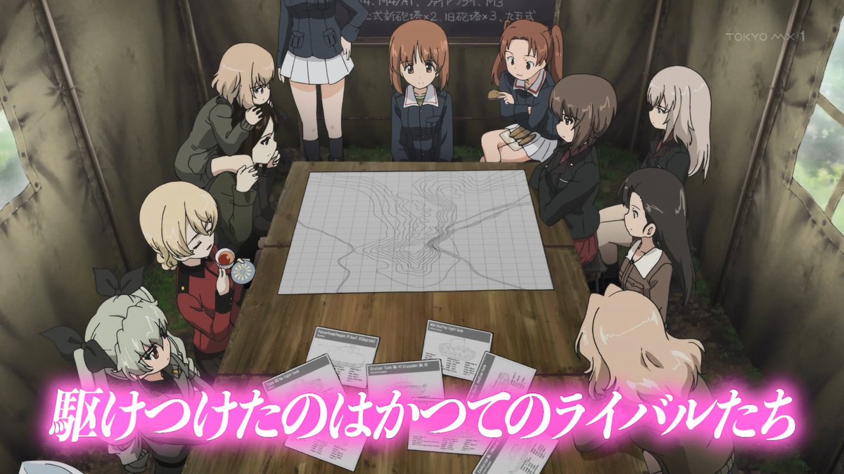 Girls und Panzer: Motto Love Love Sakusen desu! Episode 0 post image 1
