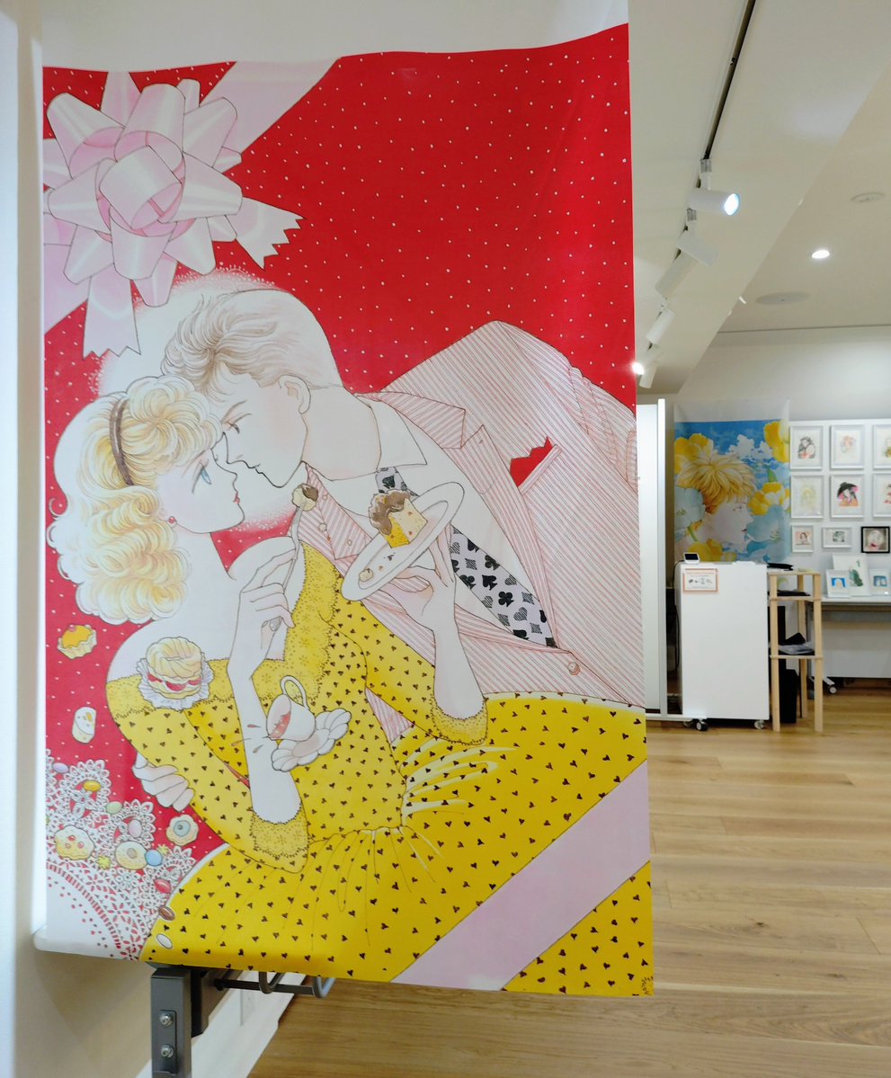 anayuko's tweet photo. 🌟清原なつの  松苗あけみ  二人展🌟

設営完了しました‼️

200点以上の直筆原画をなんと入場無料で見ることができます🙆

オリジナルグッズもたくさんあります。

10月2日 (金) 12時オープン。
ご来場お待ちしてます💫

原画販売は10月3日から✨
詳細はこちら⬇️
https://t.co/6TBWmXFXfl https://t.co/JarnUS75S2