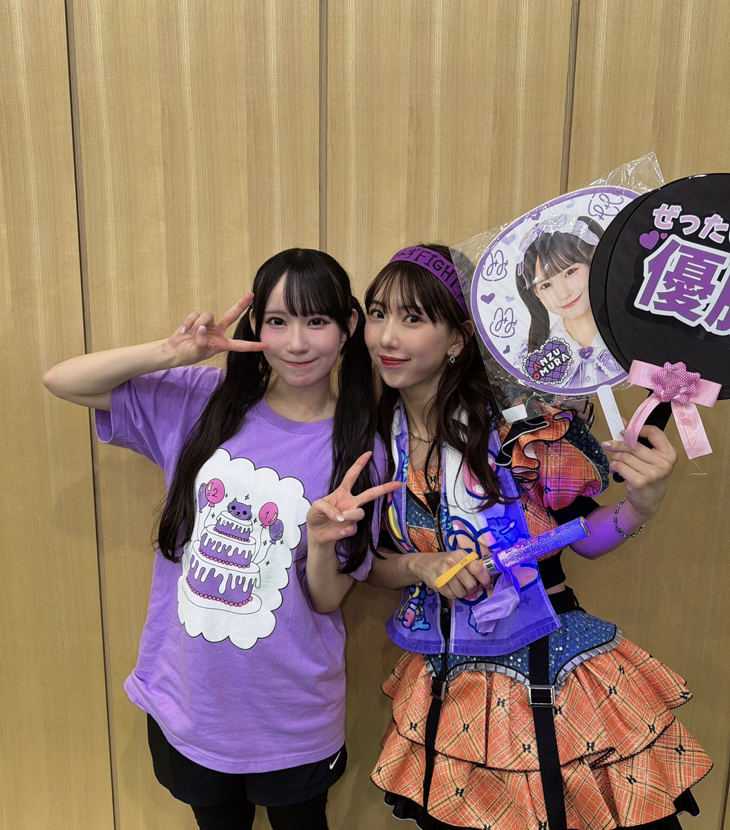 kumachan9810's tweet photo. #SASUKEアイドル予選会2026
杏の応援に駆けつけました！
今日までたくさん練習を重ねてきて緊張やプレッシャーもあったと思うけど、一生懸命がんばる杏の姿にたくさん感動をもらったよ！かっこよかった！
何より怪我なく無事でよかった！
本当にお疲れ様！
みんなも杏をいっぱい褒めてあげてね👏✨ https://t.co/efSXhRN1RD