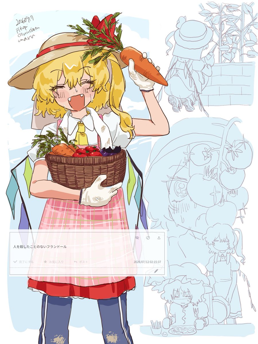 dangargantua's tweet photo. https://t.co/comIm3Da4r