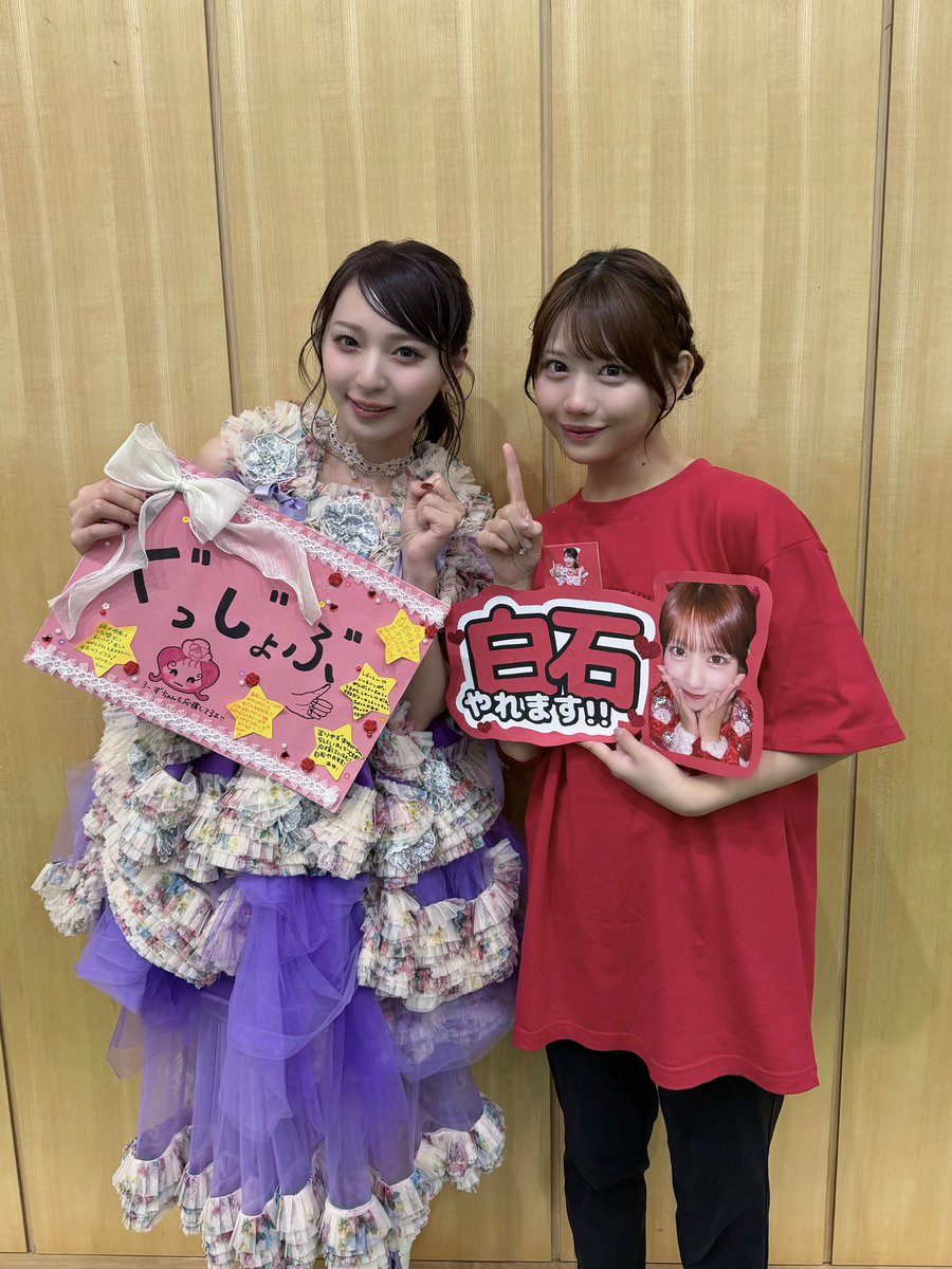 SWEET_STEADY's tweet photo. 💐💪SASUKE たくさんの応援のおかげで白石やり切りました💮❤️

『SASUKEアイドル予選会2026 ー 出場権争奪バトル ー』

白石の横で応援していた
塩川が手に持っていた応援グッズ📣🌟
メンバーからのメッセージ付きでした🎉💐

💙🩵🩷💜🧡💛→❤️
『『『『『『 ぐっじょぶ！ 』』』』』』✨️

ファンの皆様の声援も
とっても大きな力になりました☺️
ありがとうございました💐

#SASUKEアイドル予選会2026
#SASUKE
#すいすて