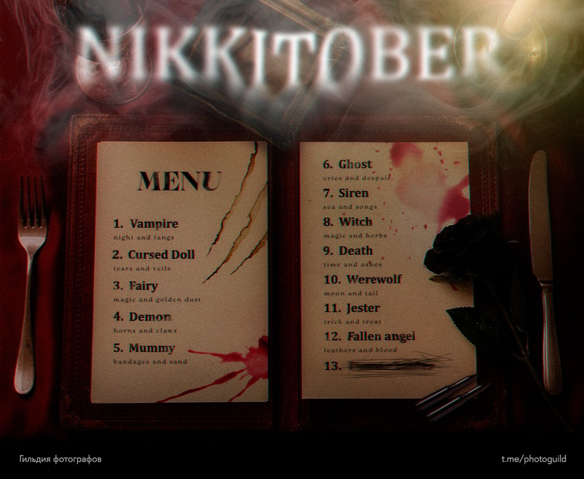 bulkastrawberry's tweet photo. Hello there! Last year the Photography Guild launched our own #Nikkitober, and you guys seemed to like it a lot! It's our favourite challenge to make, so of course we are repeating it this year as well π€
Photography Guild is inviting you all to the Ball of Thirteen Nights, where each night will be a special event for you to flaunt your creepy outfit that matches the theme π
The challenge will be up all October, so feel free to do the themes in your own pace. One theme - one day, so the most efficient stylists can complete the whole challenge in 13 days. You can post one theme at a time or all of them as one post though!
Theme 13 is our special guest! It will reveal itself on the 13th October, don't miss it!
Use the hashtag #Nikkitober to show off your creations
Good luck and have a spooky styling! π§πΌββοΈ
infinitynikki