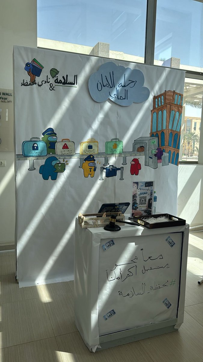 J0xxil's tweet photo. فعالية ممتعة ومميزة، شكرًا على دعواتكم تشرفت بحضور هذا اليوم المميز ⭐️
#نادي_لين
#نادي_مشكاة 
#نادي_محفظة
#COAMSclub
#KSAUcore https://t.co/cArieQUrRo