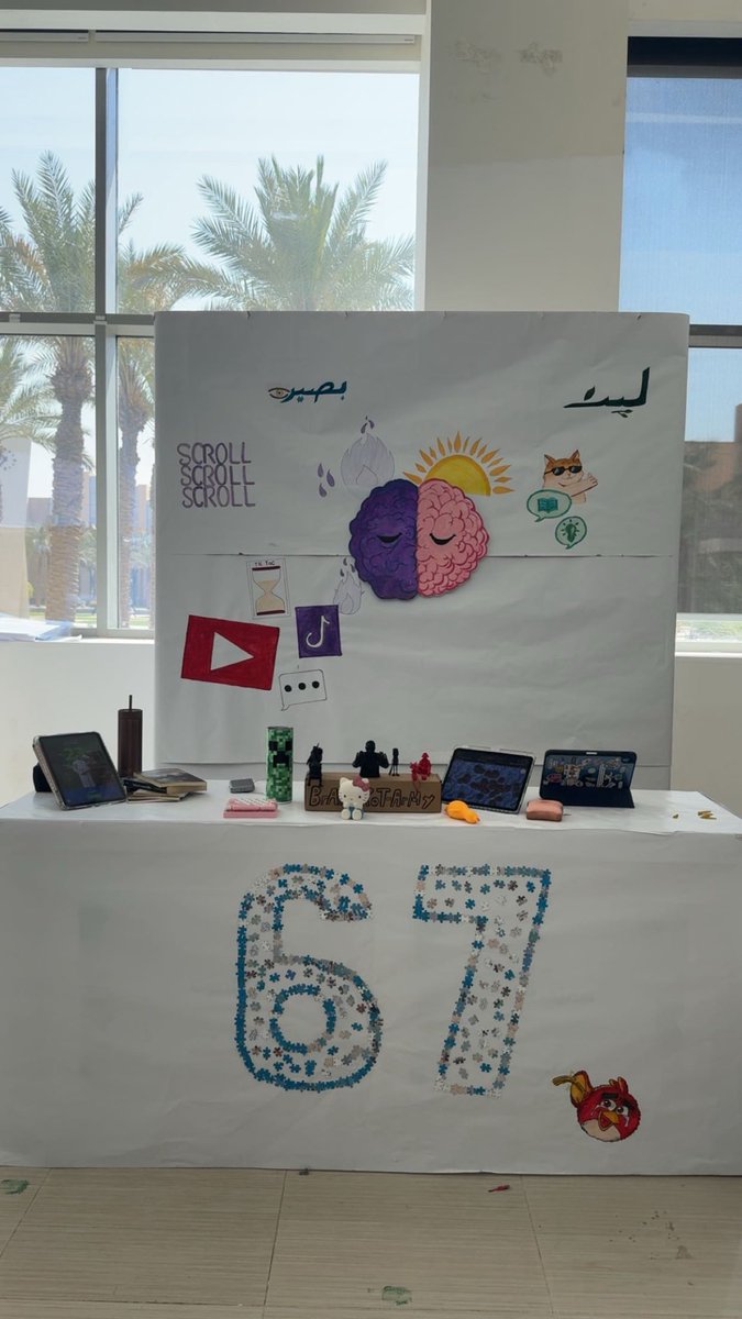 J0xxil's tweet photo. فعالية ممتعة ومميزة، شكرًا على دعواتكم تشرفت بحضور هذا اليوم المميز ⭐️
#نادي_لين
#نادي_مشكاة 
#نادي_محفظة
#COAMSclub
#KSAUcore https://t.co/cArieQUrRo