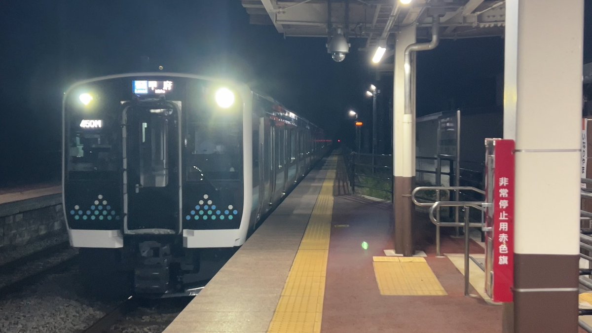 aD7m0GTBOt41668's tweet photo. 450M E131系N3編成+N4編成
長野側からも乗ってみましたが、山間部でも凄く快適でした。あとE127系にも搭載されている姨捨駅の案内放送がありました https://t.co/2SyPQUIQ7c