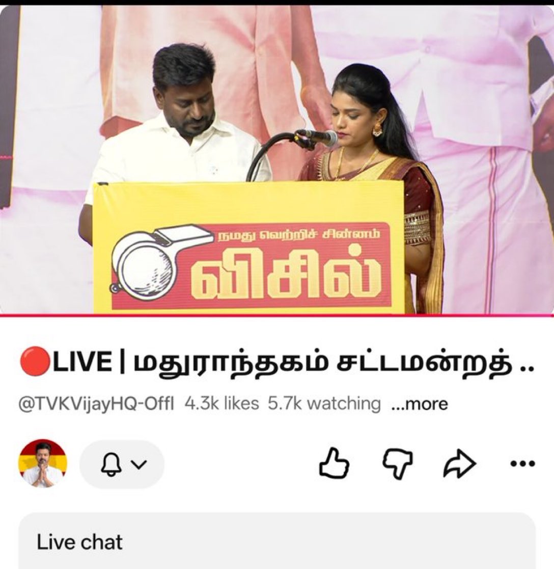 sureshsamyTVK's tweet photo. டேய் broom @nelsonvijay08 இங்க பாத்திய டா யாரு anchor னு 😂 https://t.co/GKZdV1QMQk