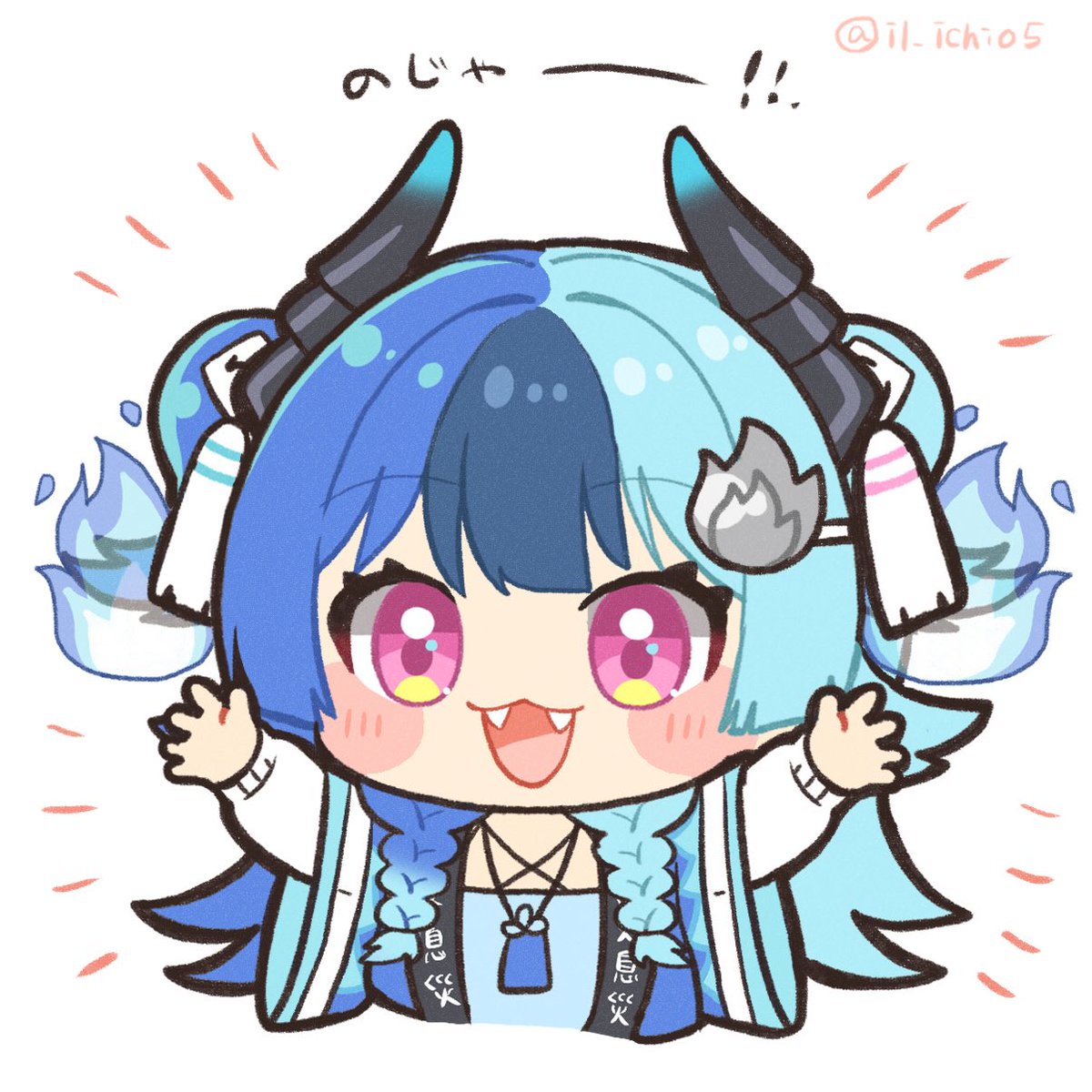 il_ichi05's tweet photo. #めら組絵図 https://t.co/HNHyn0XrYJ