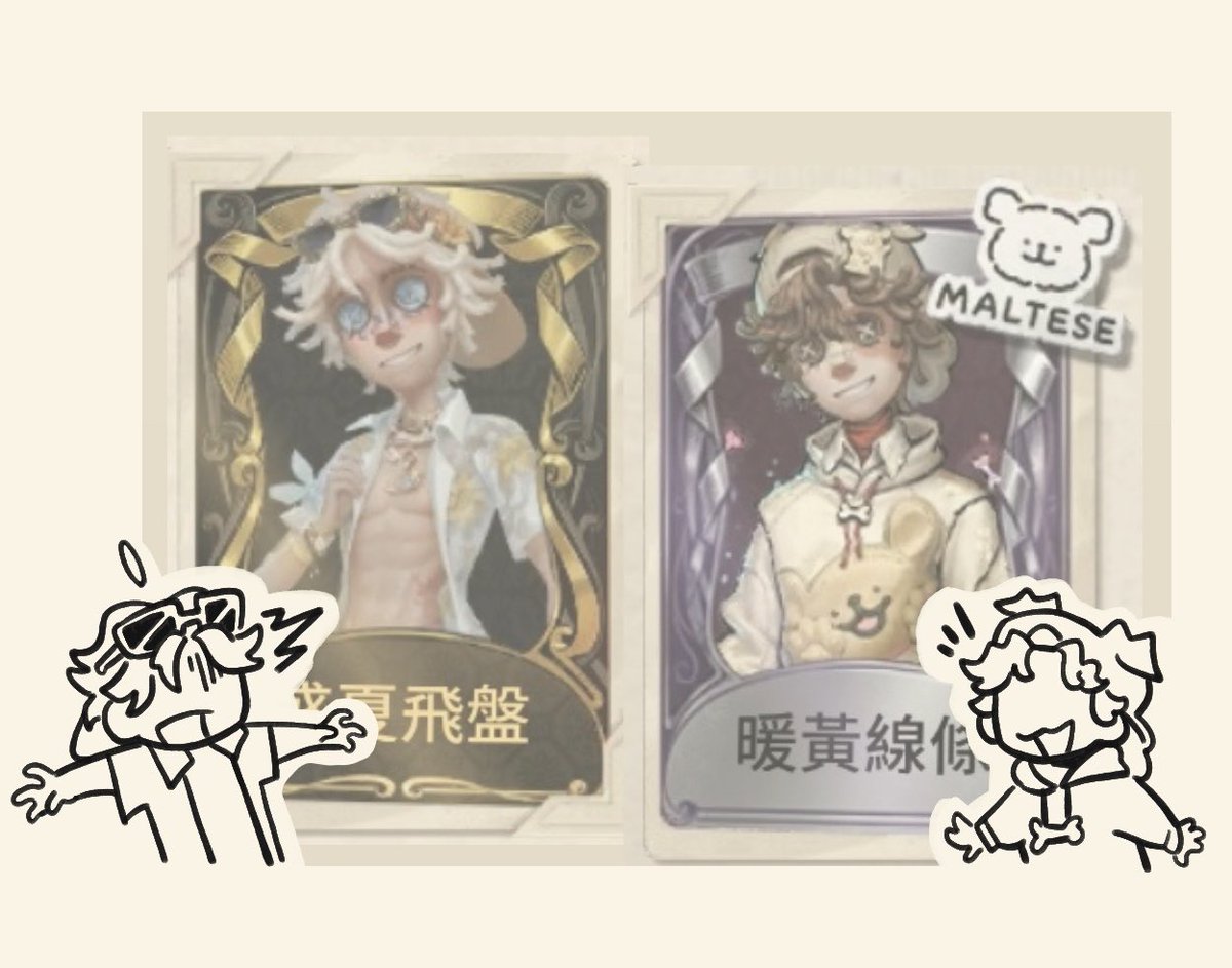 FOXmudonTables's tweet photo. 🧪🥏🐶
跟狗玩飛盤 #Luchinort https://t.co/lqWLBXDoTQ