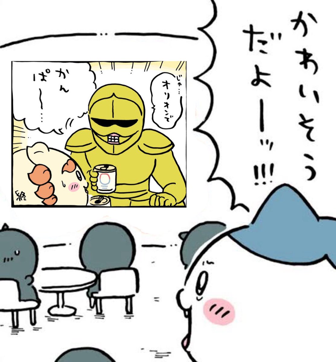 yesasms's tweet photo. 寝る前なんです 明日も仕事なんです 勘弁してください https://t.co/9jtio2IZs5