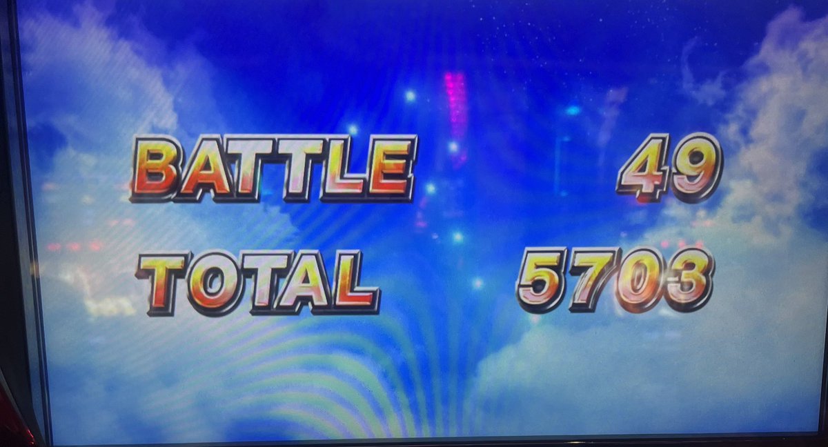 GoGo_3714's tweet photo. 【10/1稼働報告】
北斗(リセット)95G
沖ドキゴージャス
(1スルー有利2373G)173G

 月初から爆勝ち最高❗️

 収支➕4657枚

#期待値稼働 https://t.co/fVps0AoAqk