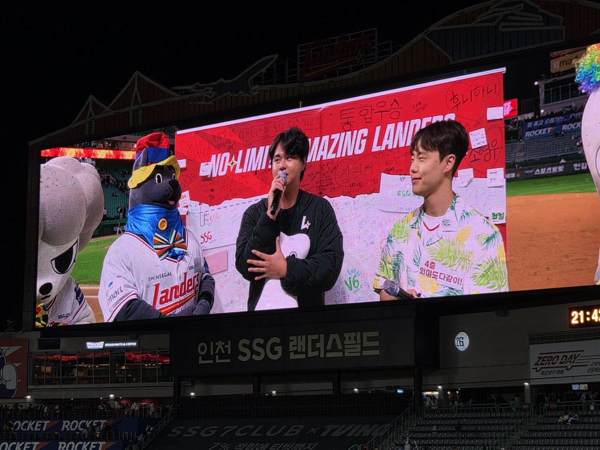 bin_sonn's tweet photo. 와 승요 https://t.co/gLmVcKkbGR
